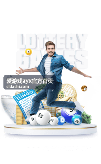 雷霆公会合作案例